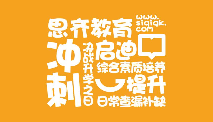 馆陶县画册设计失去焦点的4个迹象
