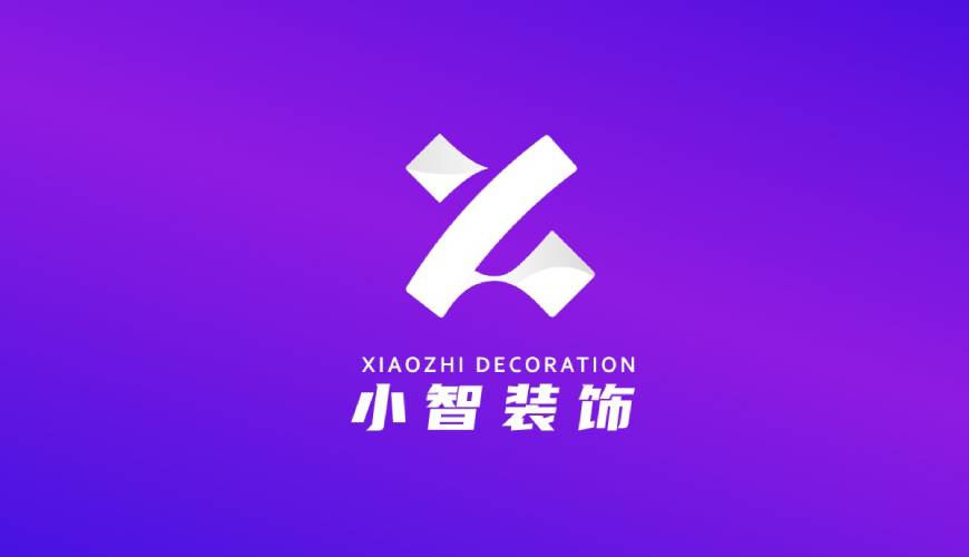 馆陶县画册设计关于品牌识别的未来探索