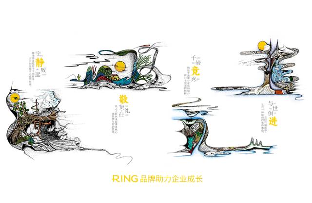 一家具有合作价值的馆陶县画册设计机构。